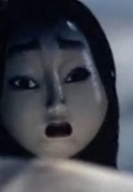 Журавлиные перья