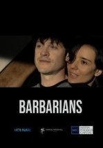 Варвары