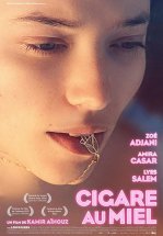 Медовая сигара