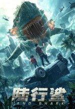 Сухопутная акула