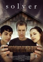 Разгадать любой ценой