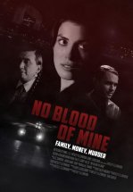 Не моя кровь