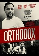 Ортодокс