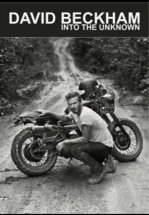 Дэвид Бекхэм: Путешествие в неизведанное