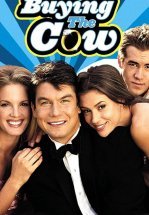 Кот в мешке