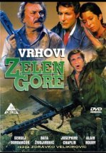 Вершины Зеленой горы