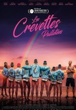 Креветки в пайетках