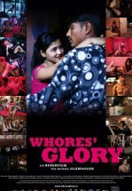 Слава блудницы