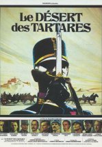 Пустыня Тартари