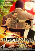 Алжир навсегда