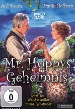 «Ахап Ереч» Роальда Даля