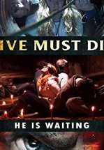 Должны умереть 5ятеро