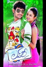 Друзья по интернету