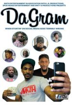 ДаГрам
