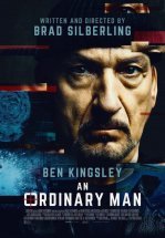 Обычный человек