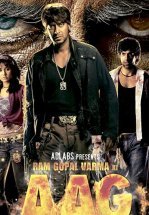 Месть и закон наших дней