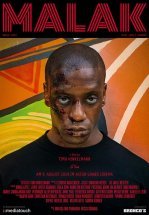 Малак