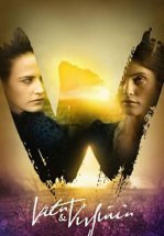 Вита и Вирджиния