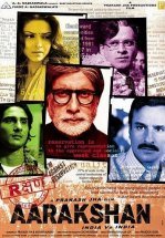 Бронирование