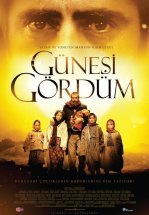 Я видел Солнце