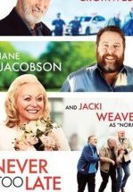 Никогда не поздно