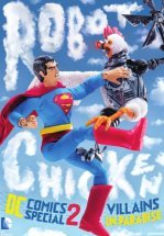 Робоцып: Специально для DC Comics II: Злодеи в раю