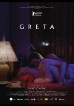 Грета