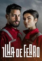 Железный остров