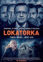 Квартирантка