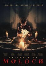 Разоблачение