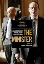 Управление государством