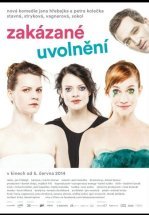 Запретное расслабление