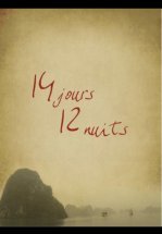 14 дней, 12 ночей