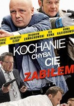 Дорогая, похоже, я тебя убил