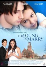 Чересчур молоды для женитьбы