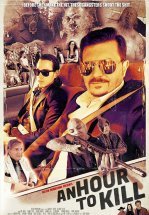 Час до убийства