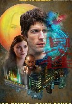 Истинная сущность партнёра по постели