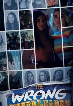 Не на ту напал