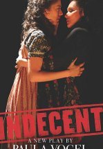 Непристойная