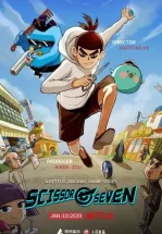 Киллер Севен