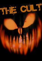 Культ