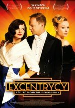 Эксцентрики