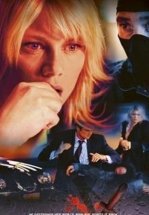 Притворство и коварство (ТВ)