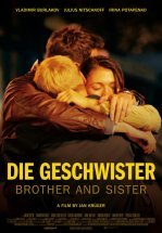 Брат и сестра