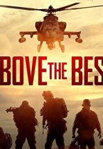 Выше Лучших