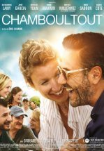 Без фильтра