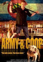 Армия и Куп