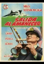 Операция «Катастрофа»