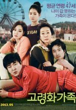 Семейка бумеранг