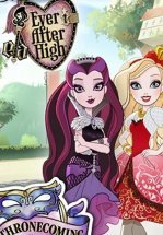 Школа Эвер Афтер: День коронации
